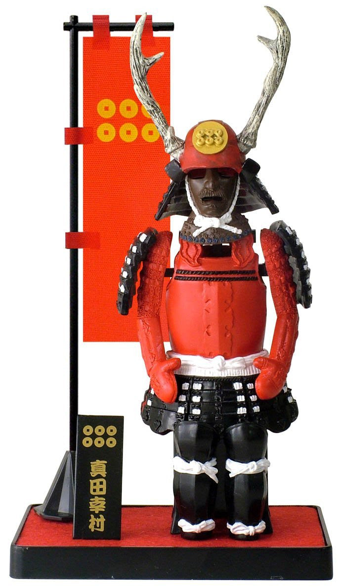 Tipo B: Sanada Yukimura