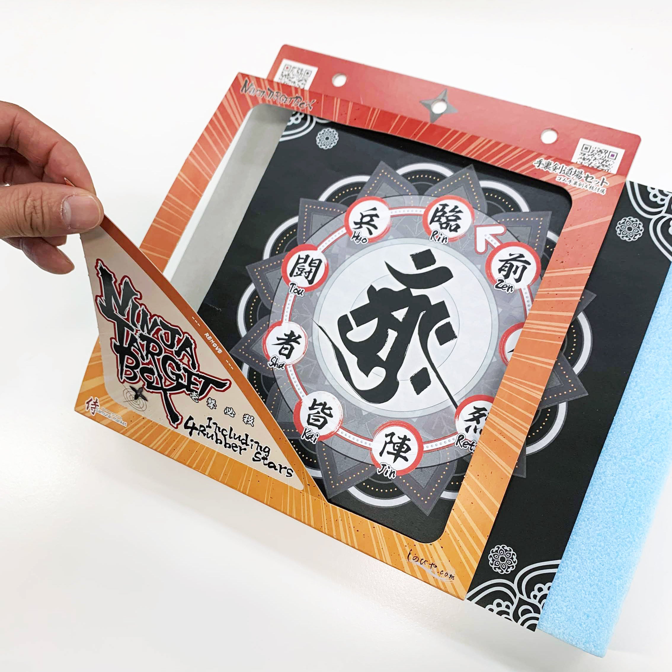 NEW DESIGN Ninja Target Box including 4 rubber shuriken and 8 target papers