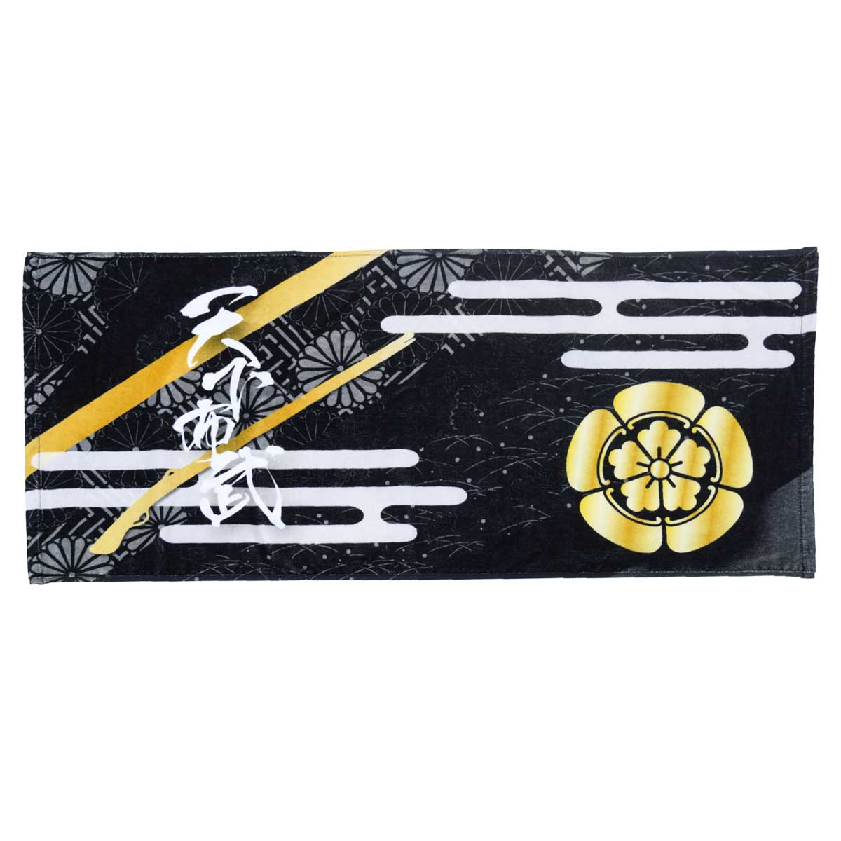Samurai Face Towel