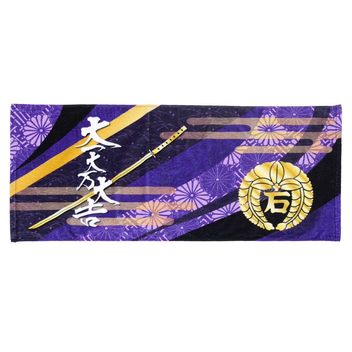 Samurai Face Towel