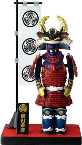 Tipo B: Tokugawa Ieyasu