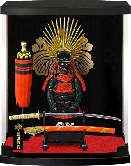 Tipo A: Toyotomi Hideyoshi