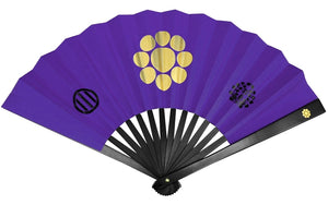 Tessen (Iron Hand Fan): Katakura Kagetsuna (9.5")