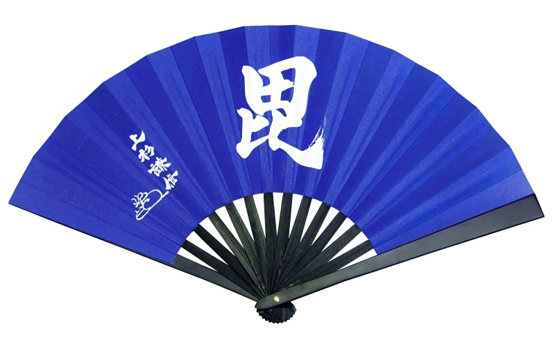 Tessen (Iron Hand Fan): Uesugi Kenshin (9.5")
