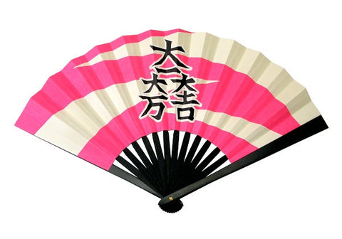Tessen (Iron Hand Fan): Ishida Mitsunari (9.5")