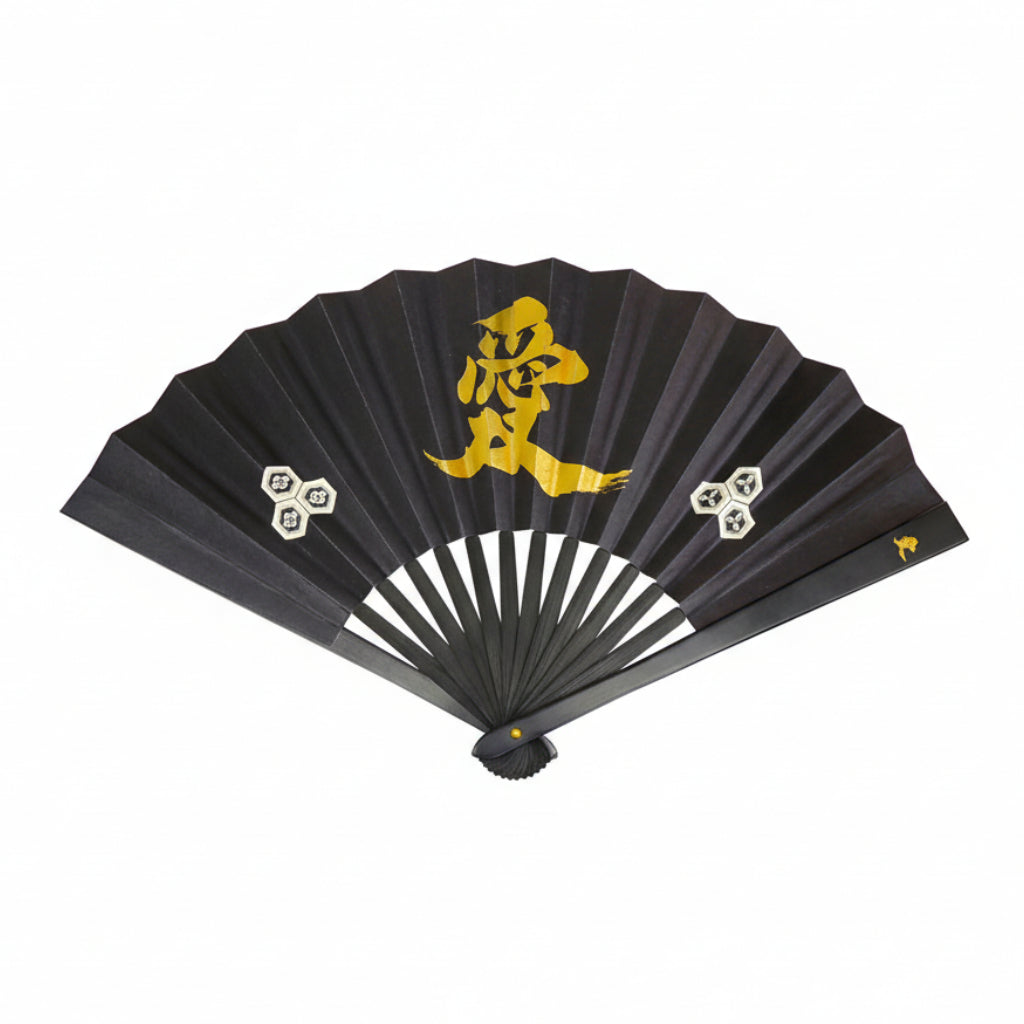 Tessen (Iron Hand Fan): Naoe Kanetsugu (9.5")