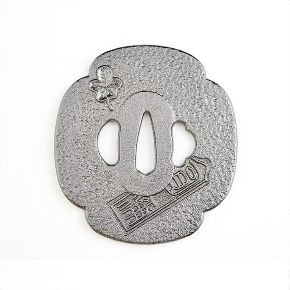 Samurai Katana Tsuba Replica