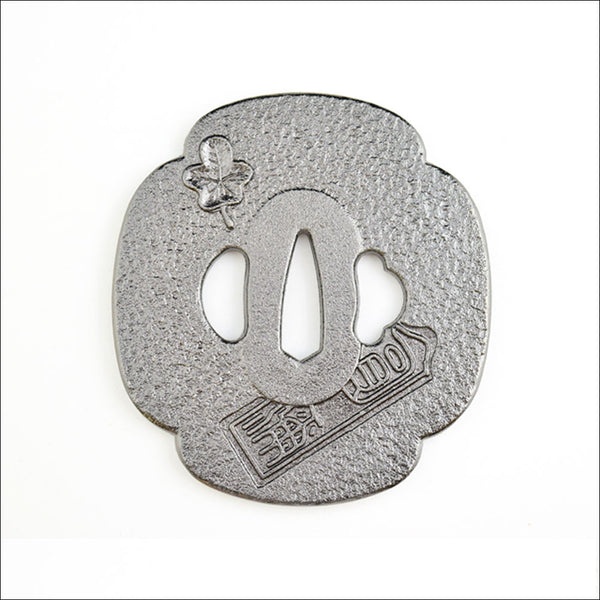 Samurai Katana Tsuba Replica