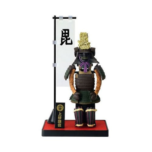 B-Typ: Uesugi Kenshin