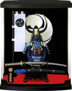 A-Type: Yamamoto Kansuke