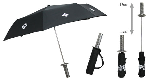Samurai Sword Style Umbrella・Sengoku Warrior Style